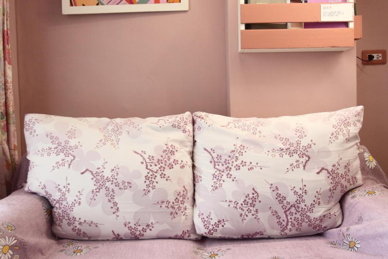 Lowkey B&B Fuli Dış mekan fotoğraf