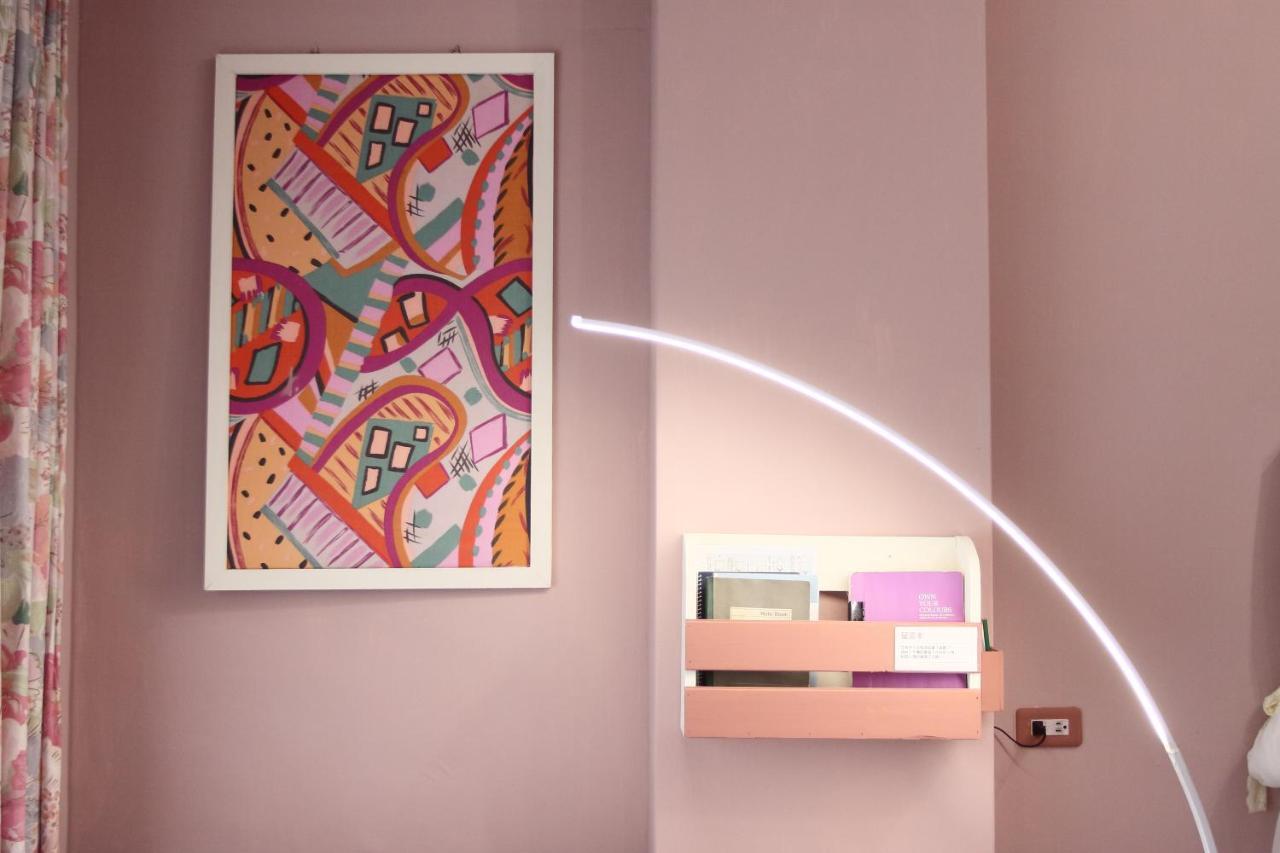 Lowkey B&B Fuli Dış mekan fotoğraf