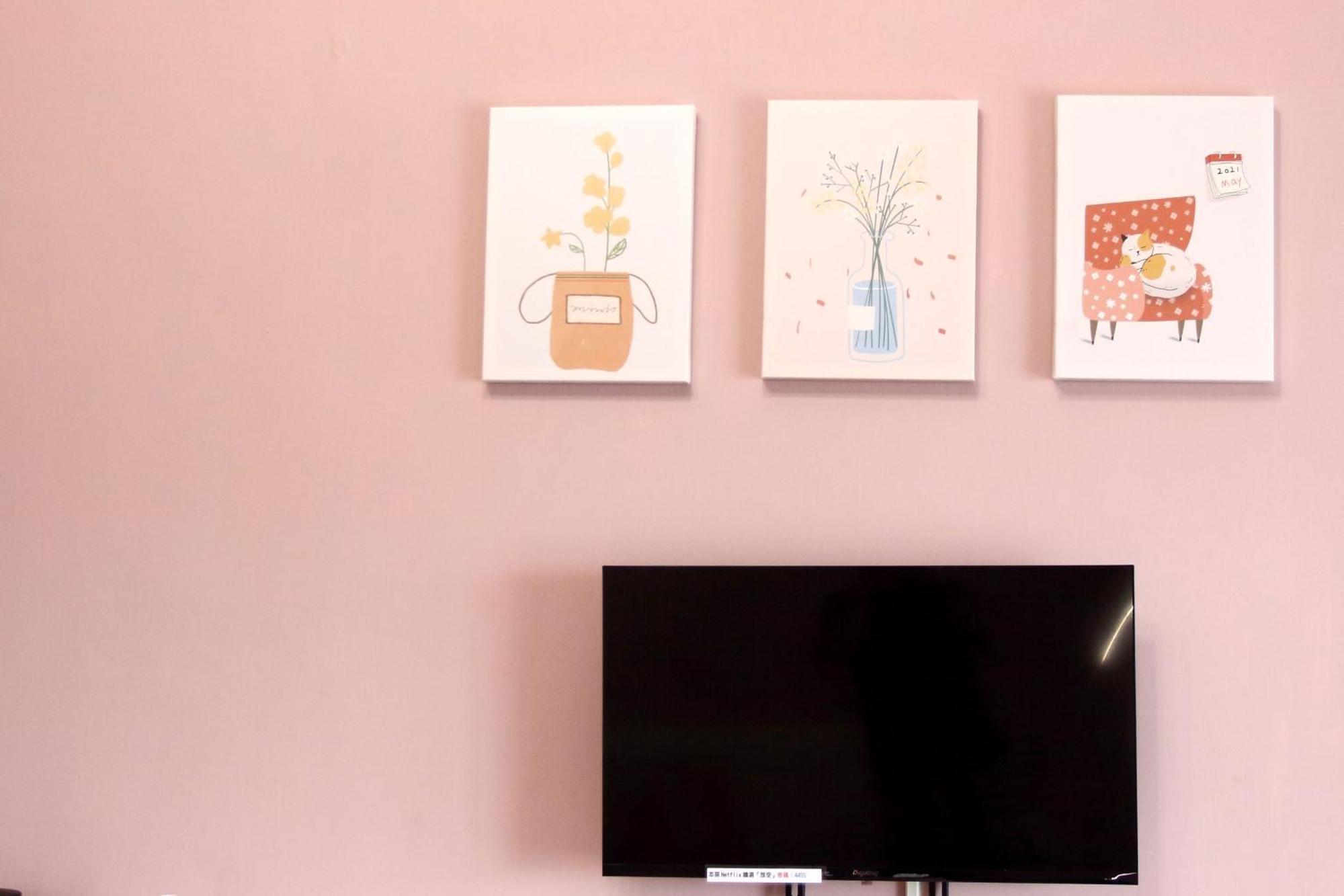 Lowkey B&B Fuli Dış mekan fotoğraf